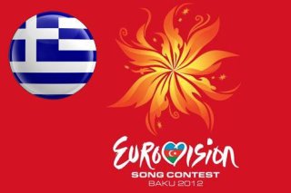 eurovision+greece.jpg