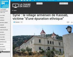 το δημοσίευμα το France 24 για την εθνοκάθαρση