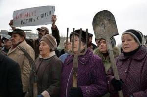 ουκρανια εξεγερση κραματορσκ αγροτισσες