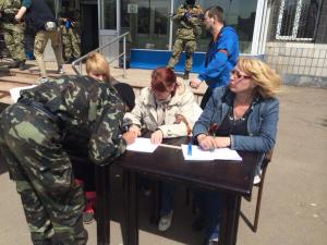 στρατολογηση εθελοντων στην konstantinovka