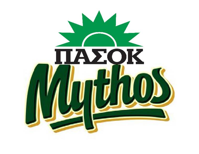 Mythos_πασοκ