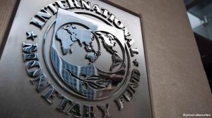 Μας κάνει πλάκα το ΔΝΤ....Να μοιράζονται δίκαια τα φορολογικά βάρη
