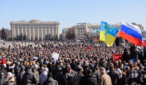 ουκρανια ουραλια φιλορωσικες διαδηλωσεις
