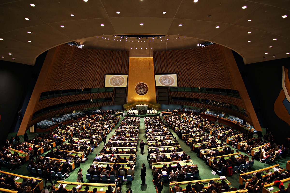 Αποτέλεσμα εικόνας για ΟΗΕ