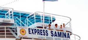 express-samina (4)