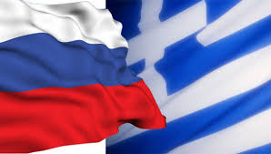 ελληνορωσική σημαία