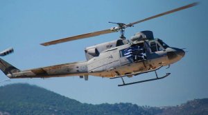 Ελικόπτερο του Πολεμικού Ναυτικού έπεσε στο Αιγαίο – Αγνοούνται 3 άτομα –