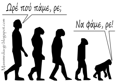 evolution.png