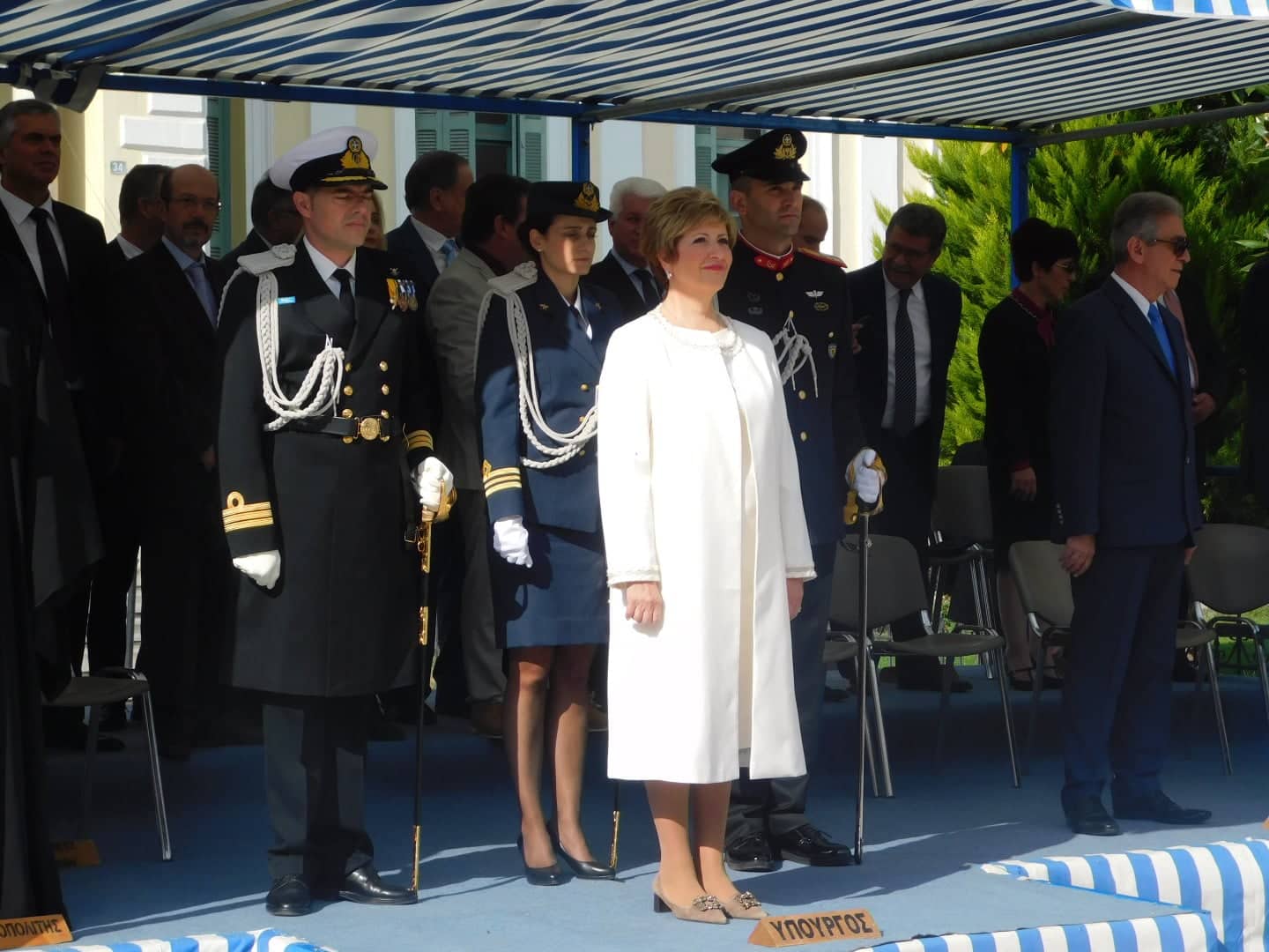 Μαρία Κόλλια Τσαρουχά εκπροσώπησε την Ελληνική Κυβέρνηση στον εορτασμό της 28ης Οκτωβρίου στην πόλη τ
