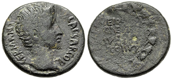 germanicus1
