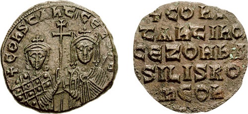 konstantinos z porfyrogennitos coin