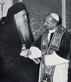 patriarhis athinagoras papas pavlos st 1965