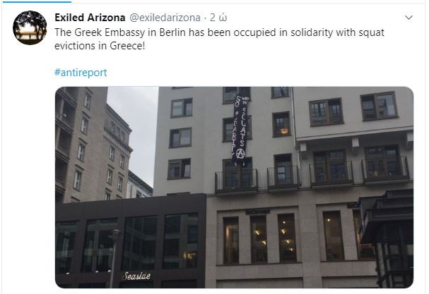 ΕΚΤΑΚΤΟ Εισβολή στην Ελληνική πρεσβεια στο Βερολίνο.