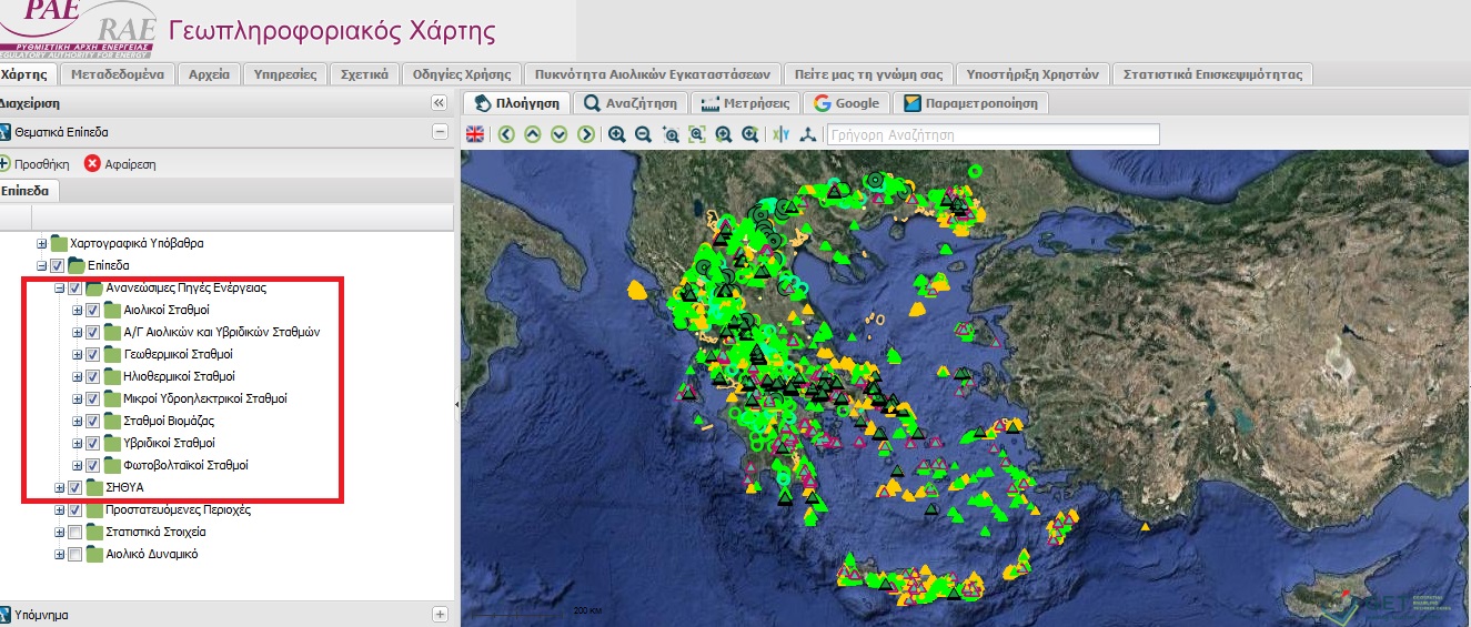 Screenshot_2020-05-30 RAE GeoPortal(1)