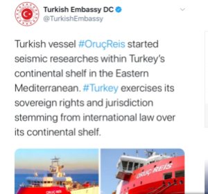 Ανακοίνωση τουρκικής πρεσβείας στην Ουάσινγκτον για έρευνες